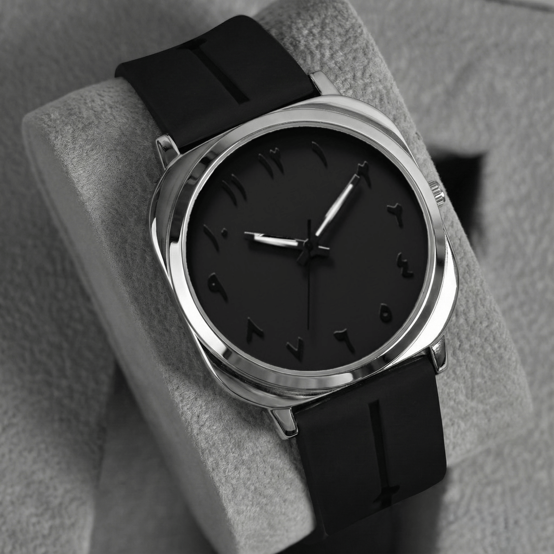Shivark Black Silicon Analog Men's Watch