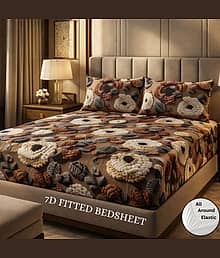 SWIZIER Cotton 1 Double Fitted Bedsheet with 2 Pillow Covers ( 198 cm x 182 cm ) , Coffee