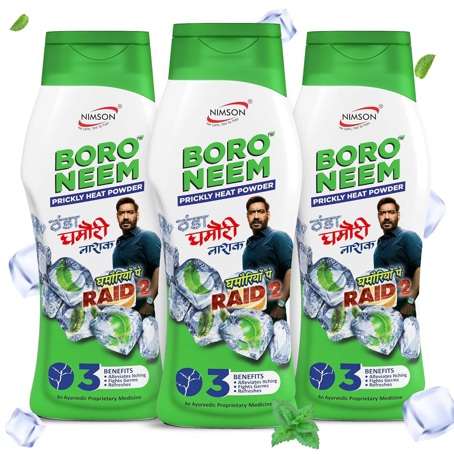 Nimson Boro Neem Cool Talcum Ghamori Nashak Prickly Heat Talc 450 gm Pack of 3