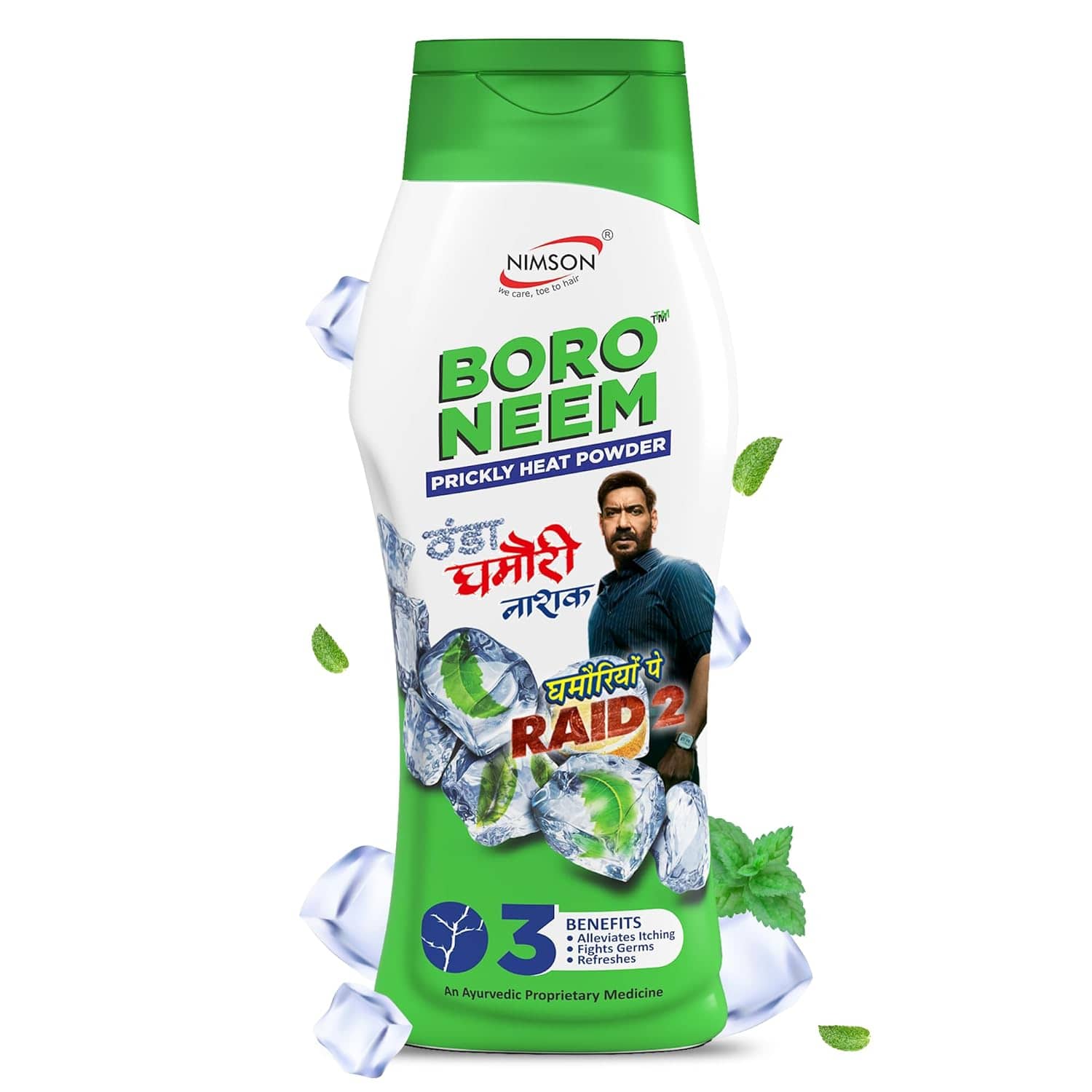 Nimson Boro Neem Cool Talcum Ghamori Nashak Prickly Heat Powder Talc 300 gm