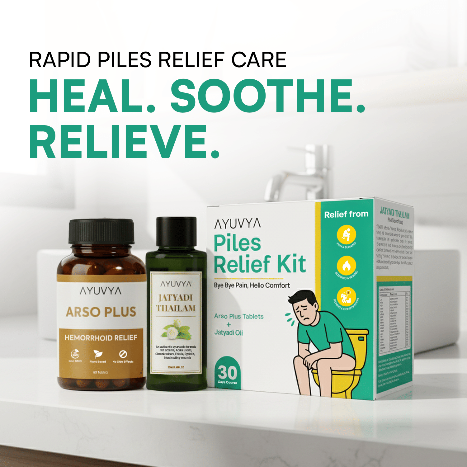 Ayuvya Piles Relief Kit | Effective & Safe Ayurvedic Formula| Works Both Internally & Externally| Helps In Relieving Piles Pain & Healing Wounds| 30 Days Pack