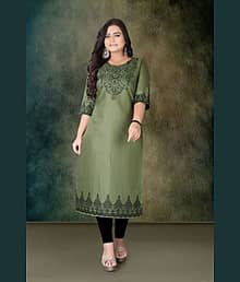 Hetsa Women Rayon Printed A-line Kurti ( Beige )