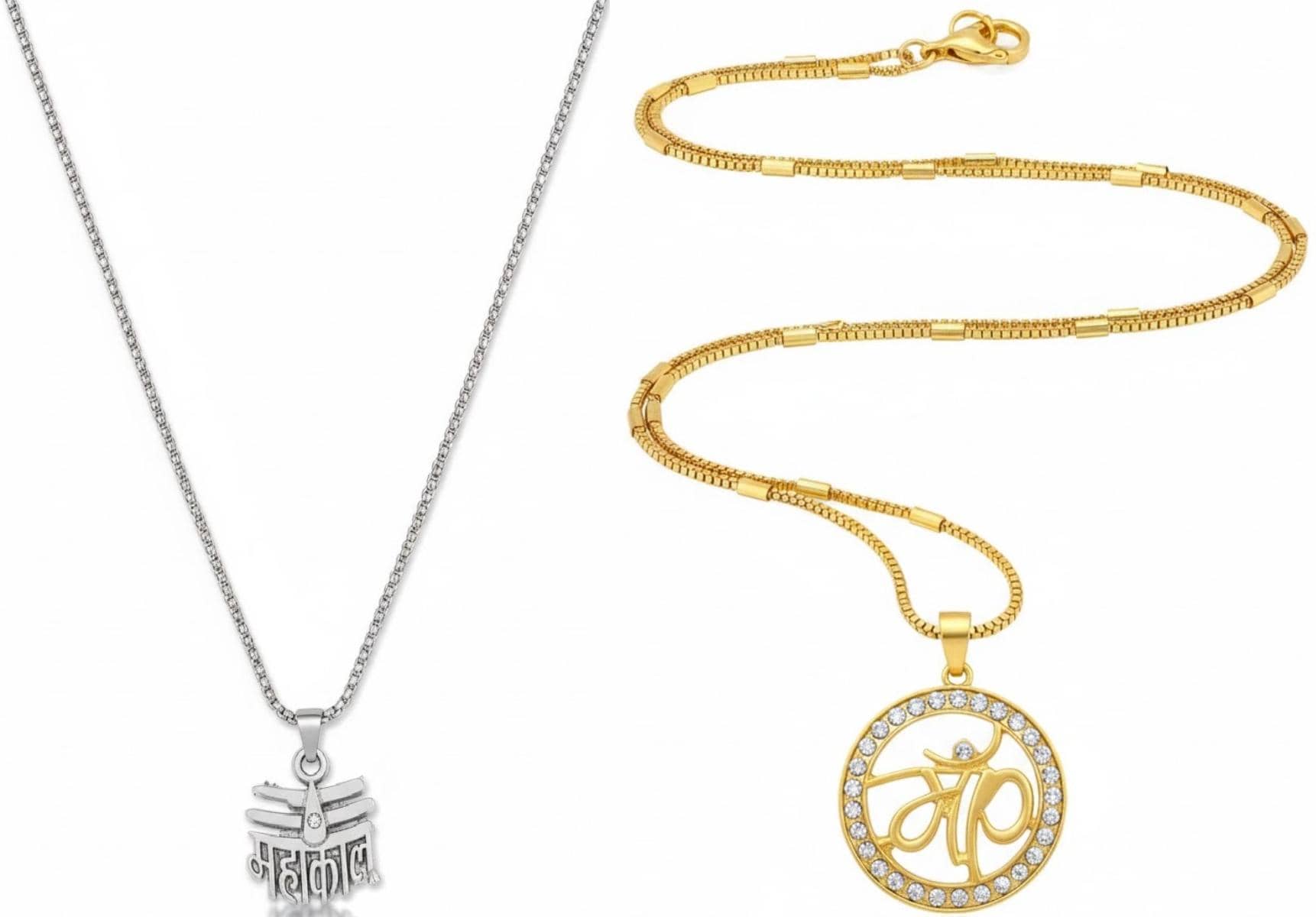 AKLINA Multicolor Men's Religious Pendant With Chain ( Pack of 2 ) - Jewellery Sets | Buy online on ZillyBuy
