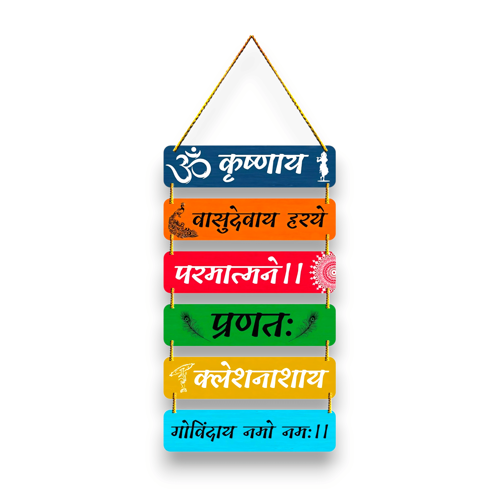 Krishna Mantra Wall Hanging for Home Decoration Wall Sculpture Krishna Paintings Wall Stickers Door Hanging Mandir Decoration Living Room Decor Diwali Decoration Gift Festival Decoration Items Wallpapers