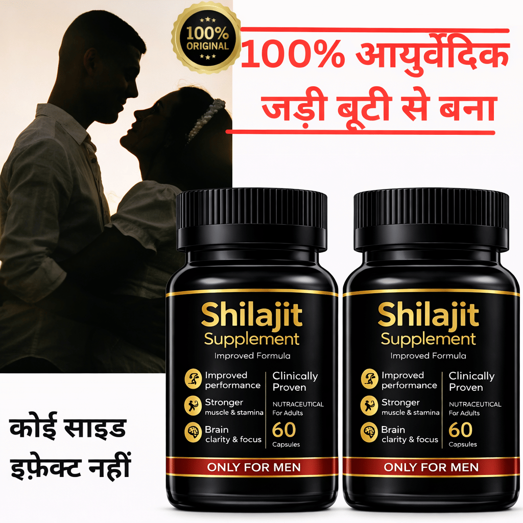 Natura Herbal Shilajit Capsule 60 No.s (Pack of 2)