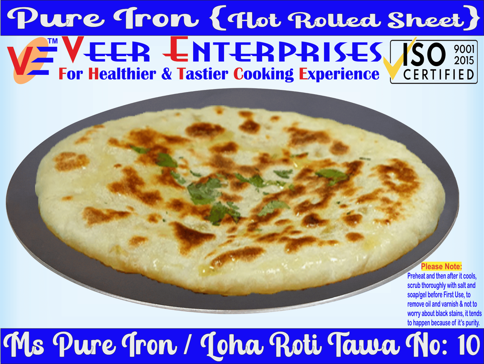 Ms Pure Iron/Loha Black Roti Tawa No-11 (Dia-11 Inches,) - Cookware | Buy online on ZillyBuy