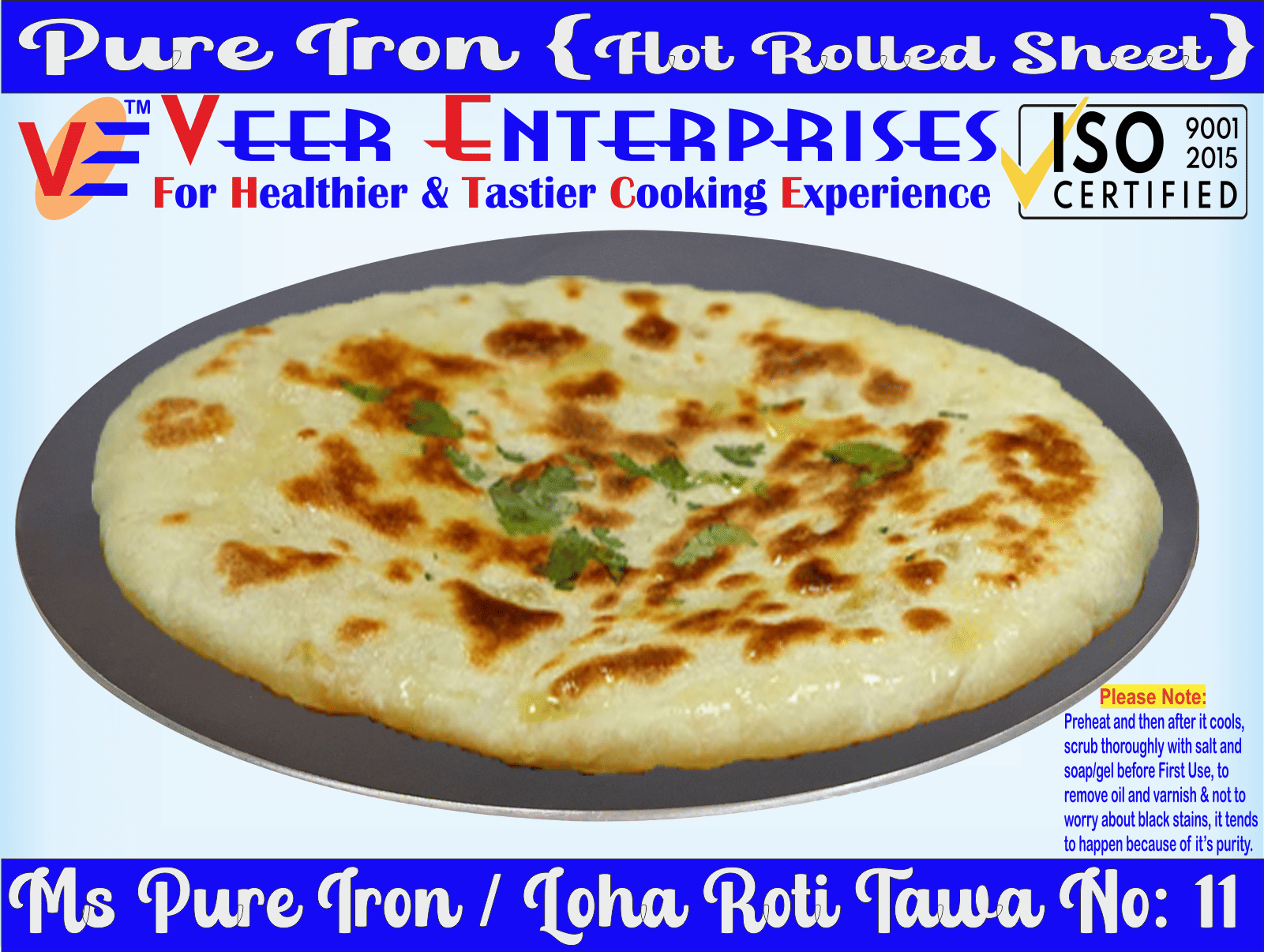 Ms Pure Iron/Loha Black Roti Tawa No-11 (Dia-11 Inches,) - Cookware | Buy online on ZillyBuy