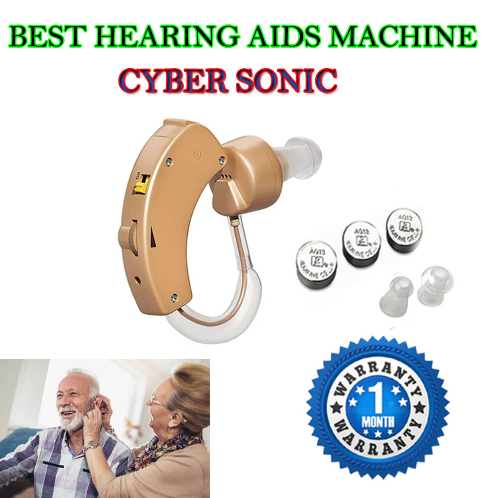 SNRN Hearing Aids Machine Beige Ear Plug