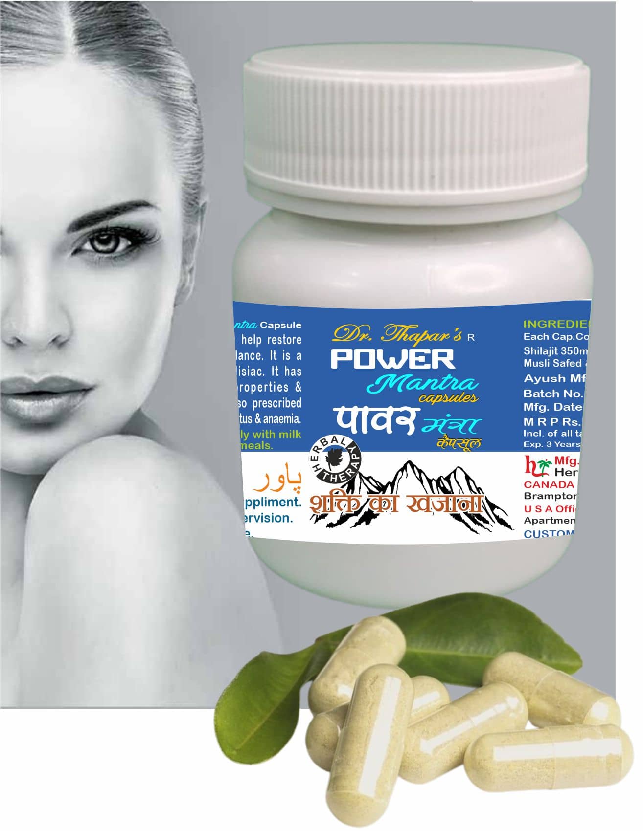 POWER MANTRA | Shilajit/Shilajeet Capsules for Men | MUSLI,Gokshura,Ashgandh | Boosts Stamina, Strength & Energy | All Day Energy Capsules | Increases Vitality, Strength & Performance | Improves Physical Health and Muscle Recovery 25+5 XTRA