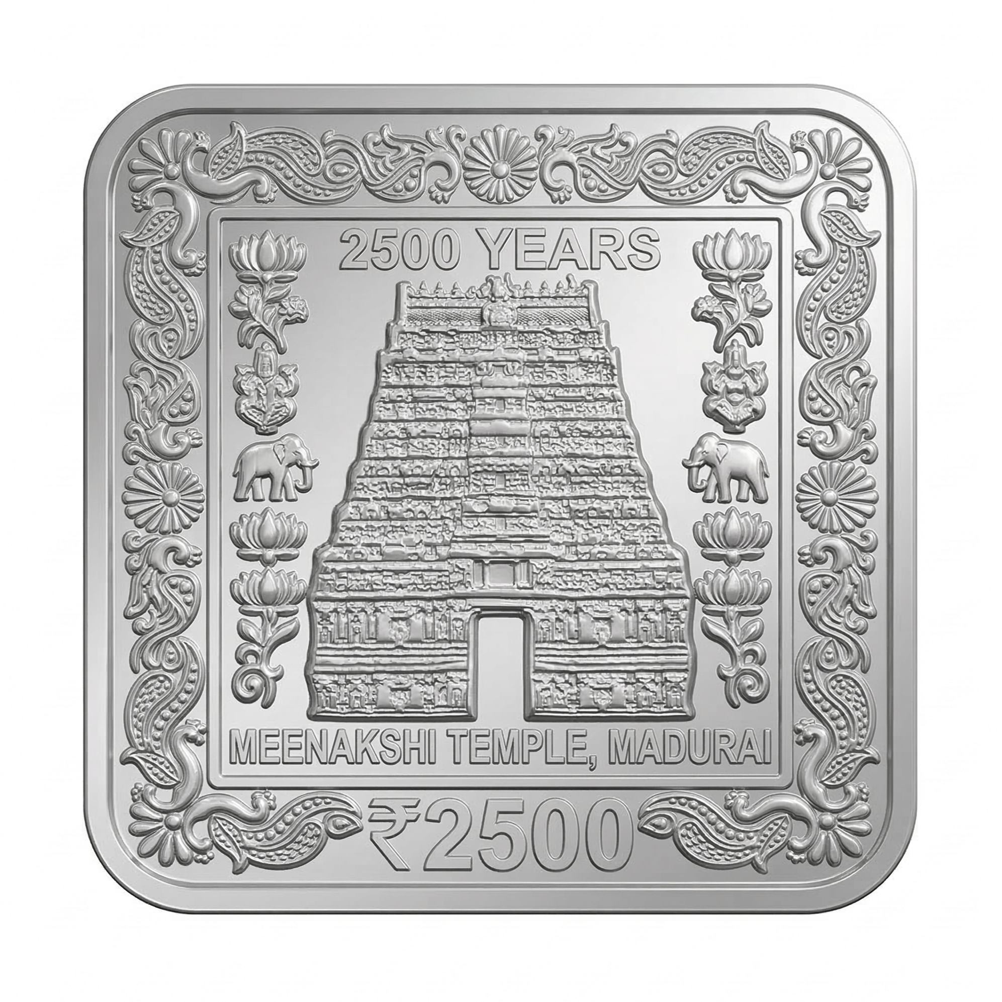 100 Grams 2500 Rupees Meenakshi Temple - Madurai, India Silver-Plated Coin Bar
