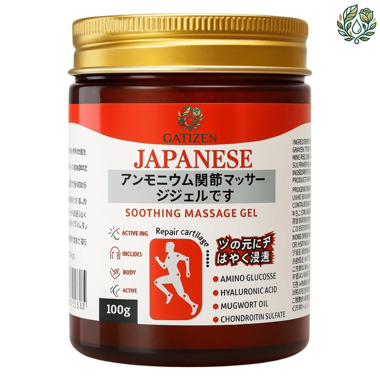 GATIZEN Japanese Joints Pain Relief  Massage Gel Gel 100 gm Pack Of 1