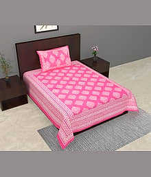 AARAMYA Multicolor Cotton Flat 1 Single Bedsheet with 1 Pillow Cover ( 210 cm x 152 cm )