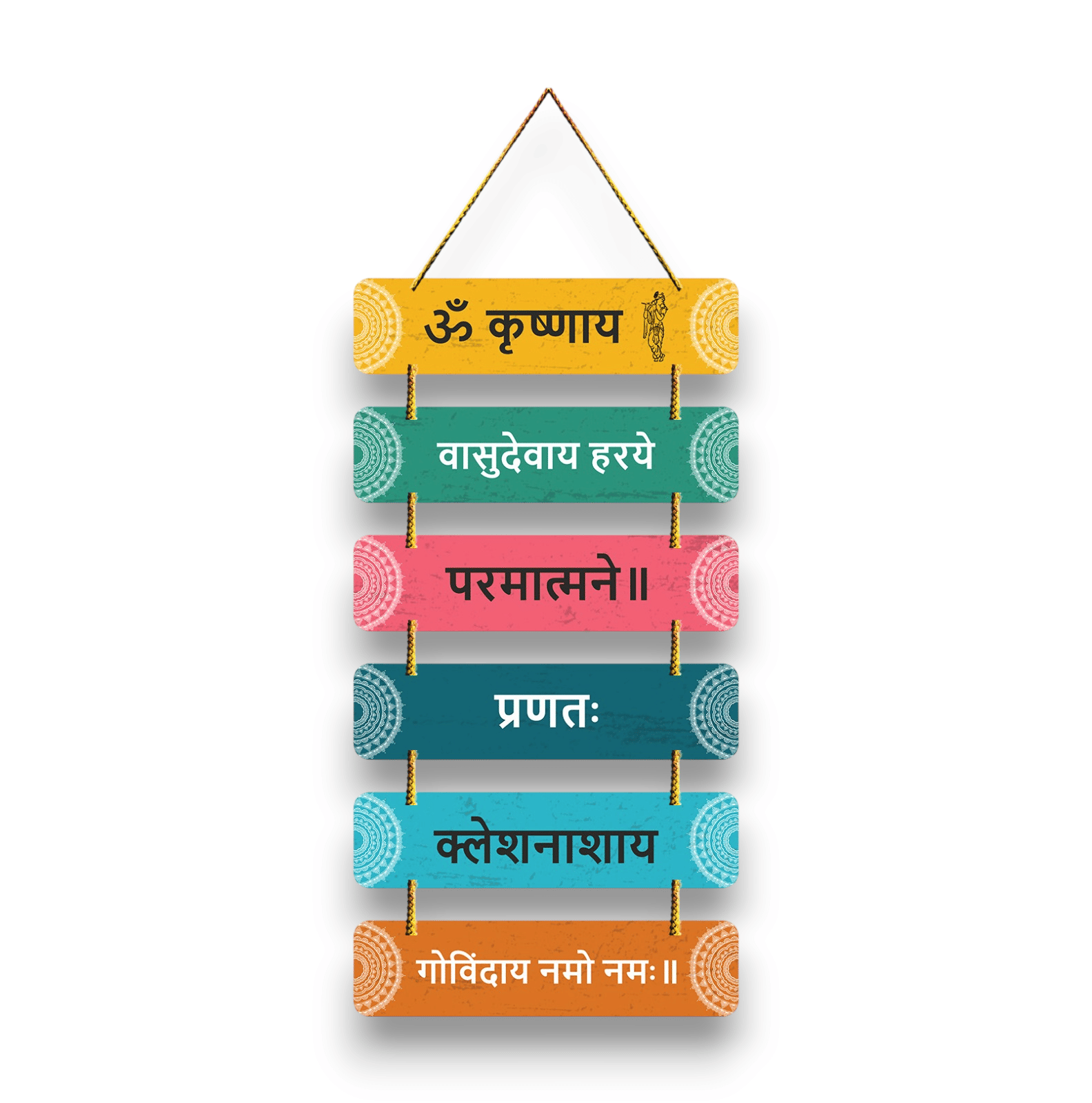 Krishna Mantra Religious Wall Hanging for Home Decoration Wall Stickers Spiritual Door Hanging Living Room Decor Diwali Decoration Gift Festival Decorative Items Wall Art