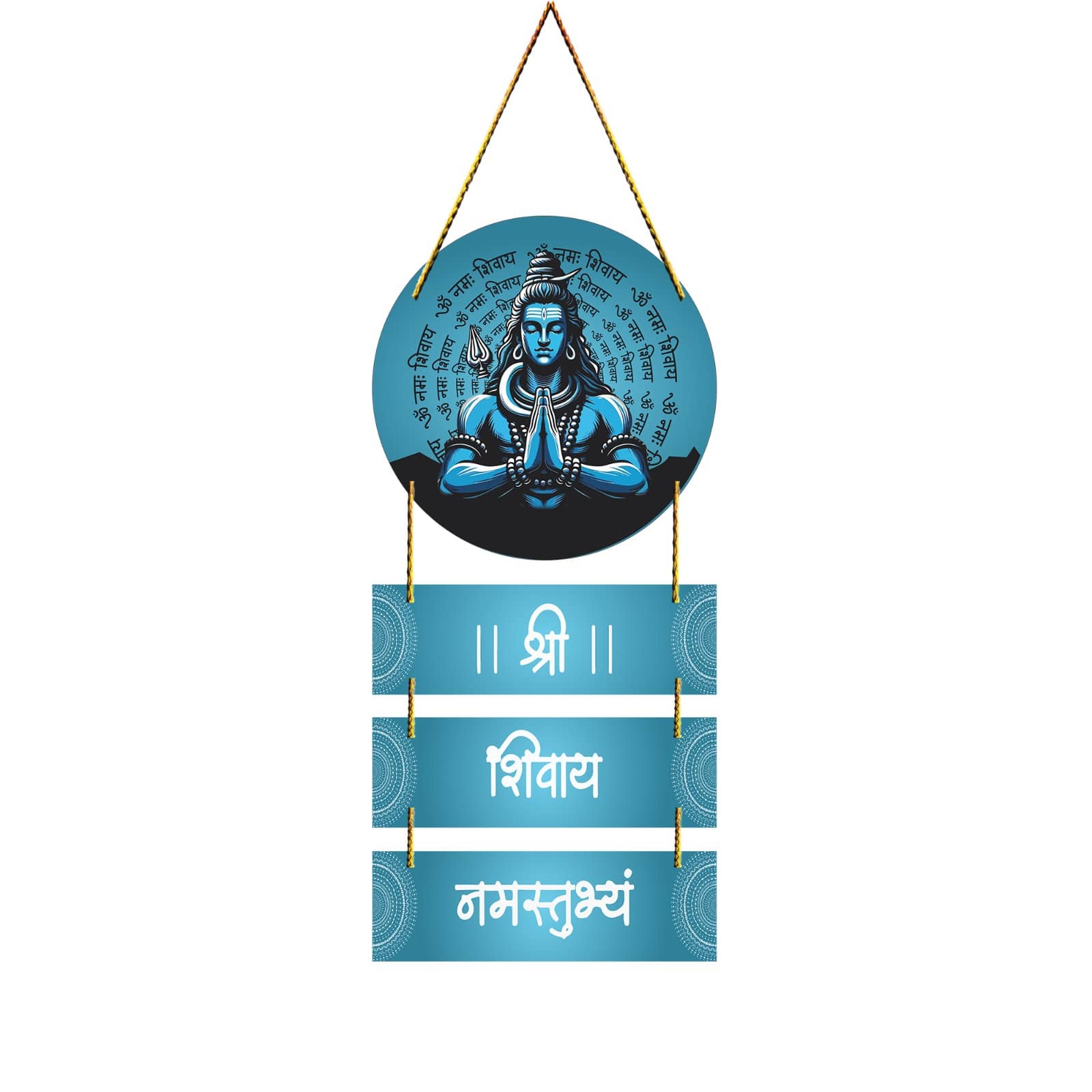 Shiva Mantra Religious Wall Hanging for Home Decoration Wall Stickers Spiritual Door Hanging Living Room Decor Shiva Painting Diwali Decoration Gift Festival Decorative Items Wall Art