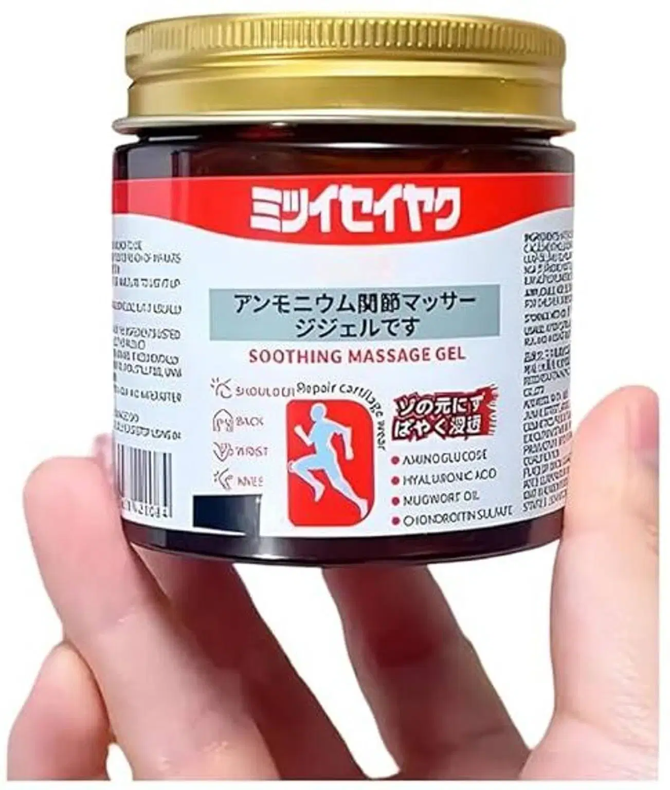 GATIZEN Generic Japanese Pain Relief Massage Gel Gel 100 gm Pack Of 1