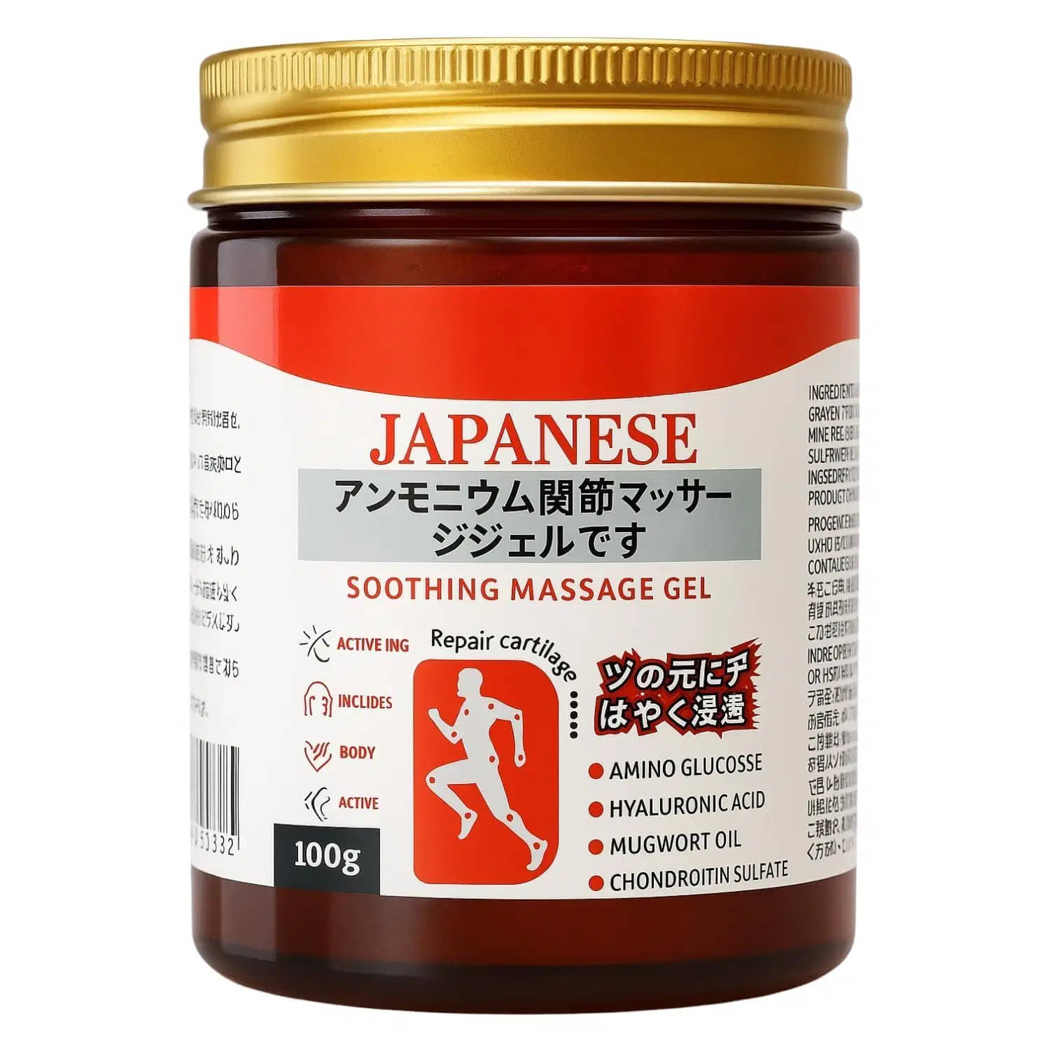 GATIZEN JapaneseJoints Pain Relief Massage Gel Gel 100 gm Pack Of 1