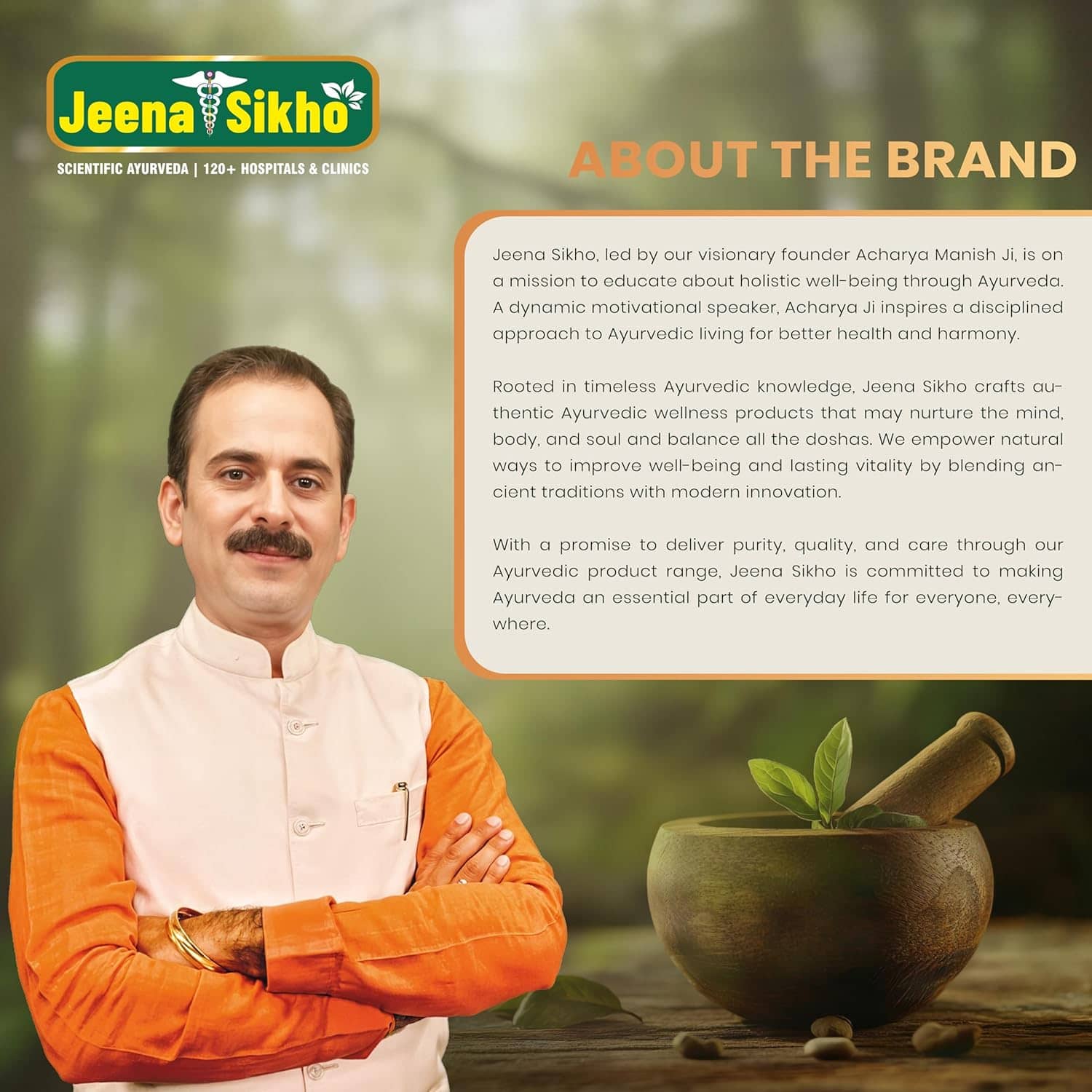 Jeena Sikho Aloe Triphala Juice | Good Digestion & Glowing Skin, 750ml