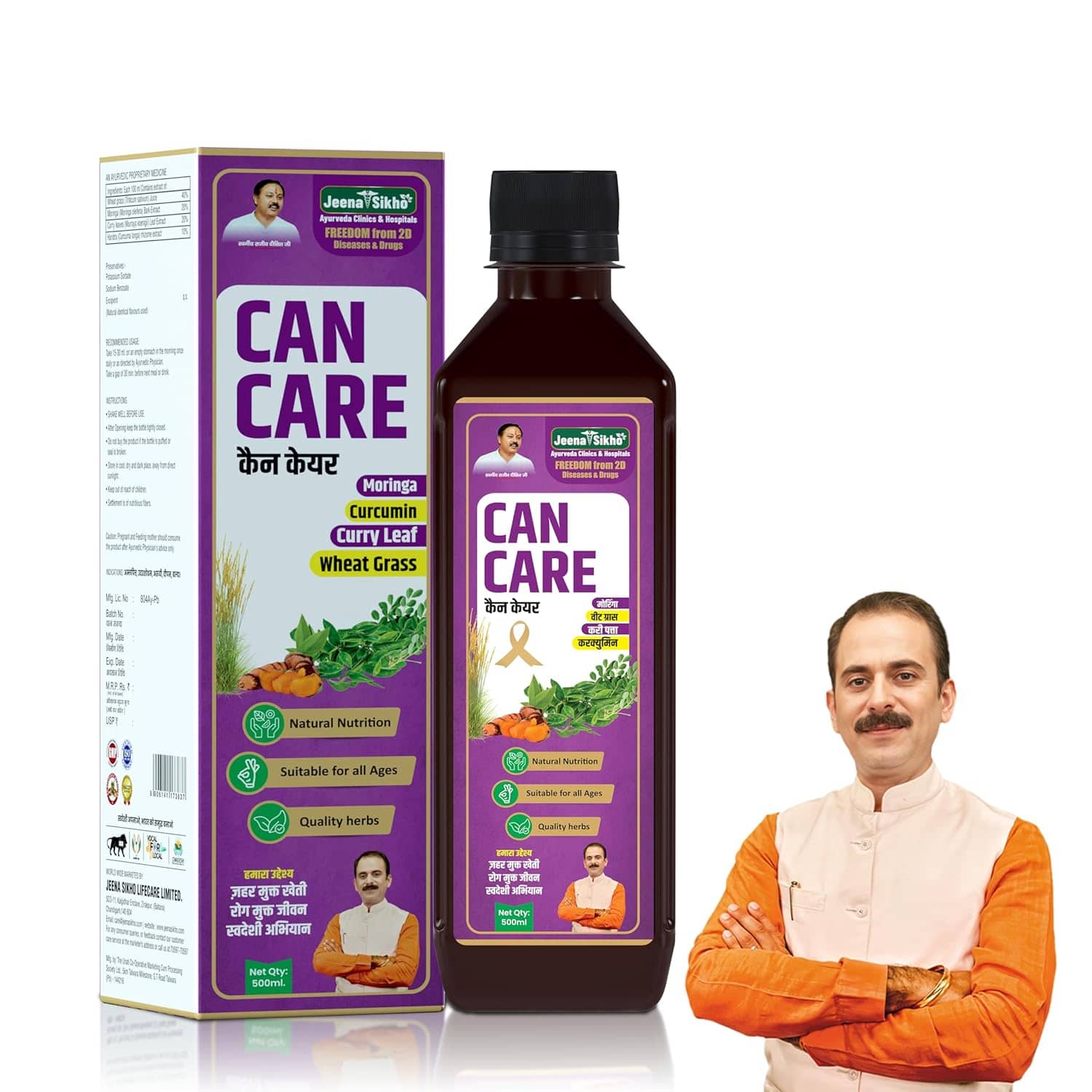 Jeena Sikho Can Care | Ayurvedic Immunity Booster & Natural Detox Tonic | Supports Cellular Health & Vitality | Enriched with Moringa, Wheatgrass & Curcumin, 500 ml