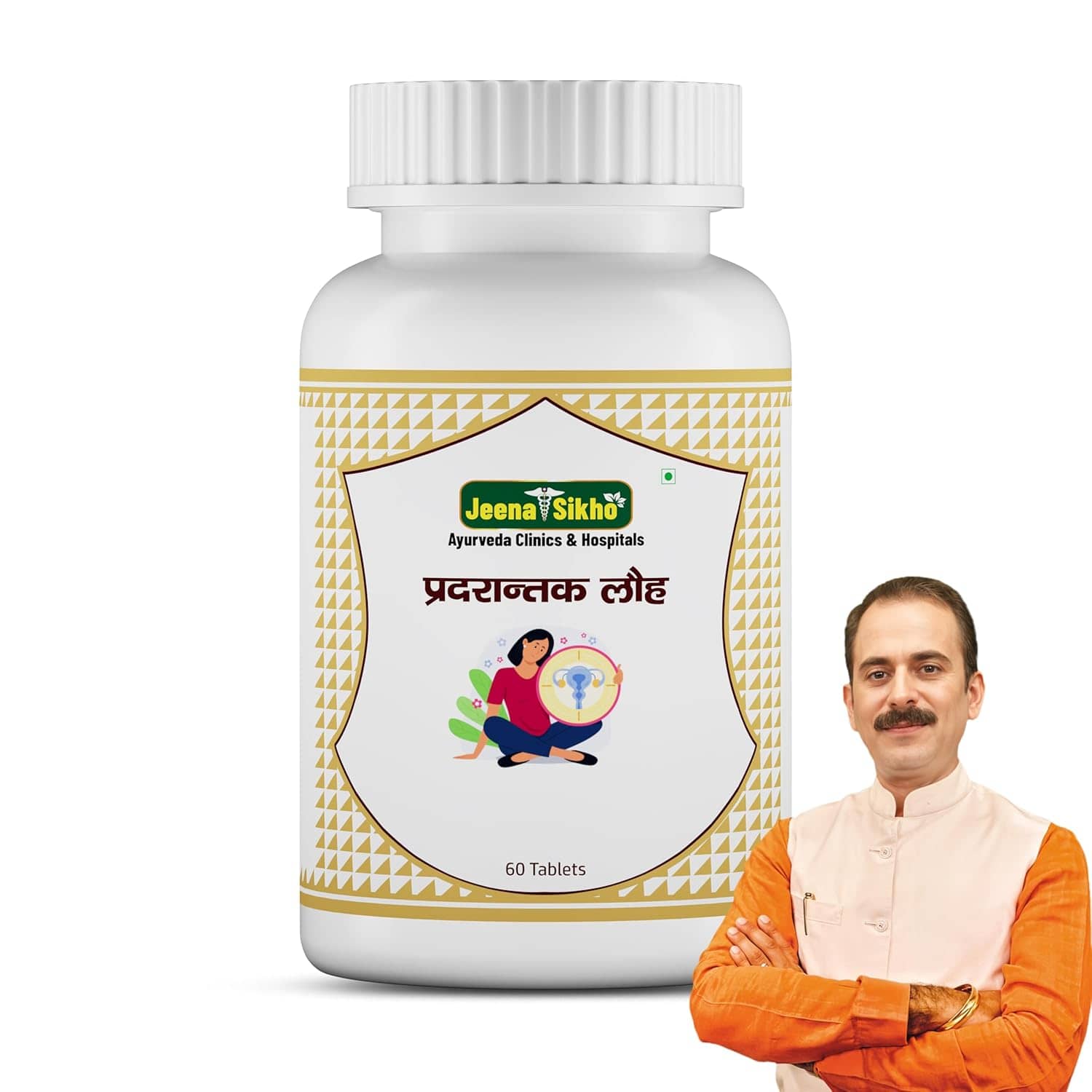 Jeena Sikho Pradarantak Loh | Effective For Women's Wellness, 60 Tablets