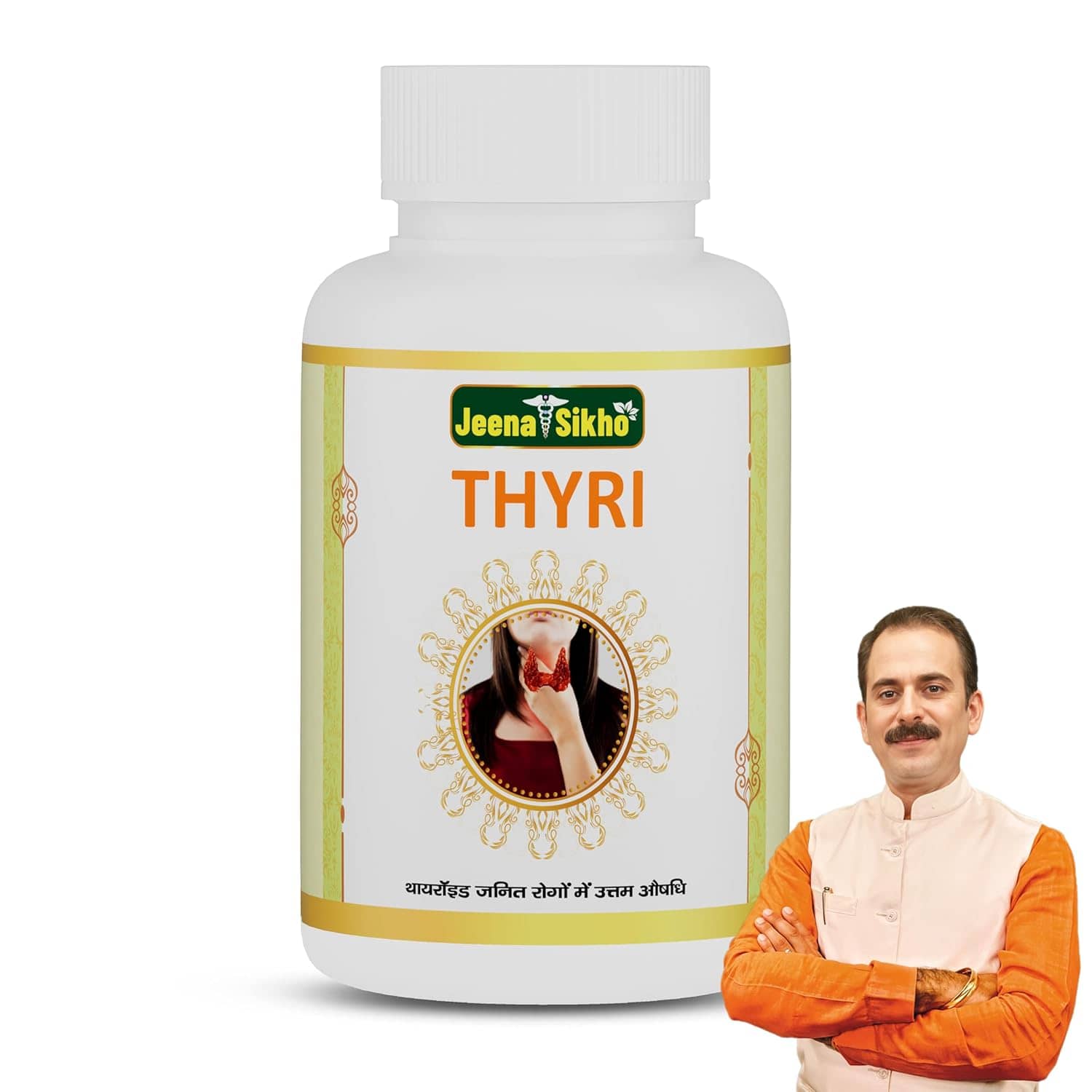 Jeena Sikho Thyri | Herbal Supplements For Thyroid Care, 60 Tablets