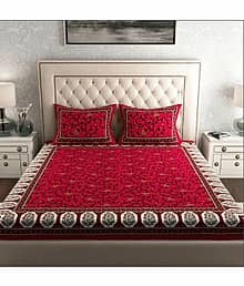 AARAMYA Cotton 1 Double Bedsheet with 2 Pillow Covers ( 235 cm x 210 cm ) , Multicolor