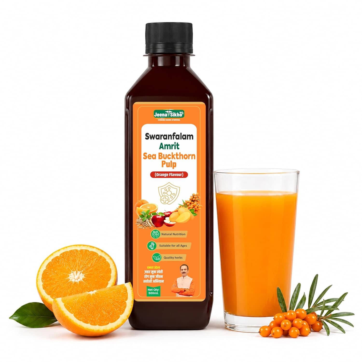 Jeena Sikho Swaranfalam Amrit Sea Buckthorn Orange Flavour | Ayurvedic Immunity Juice 500ml