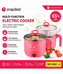 weprove COOCKING POT 1.5 Ltr ABS Plastic Open Lid Egg Cooker